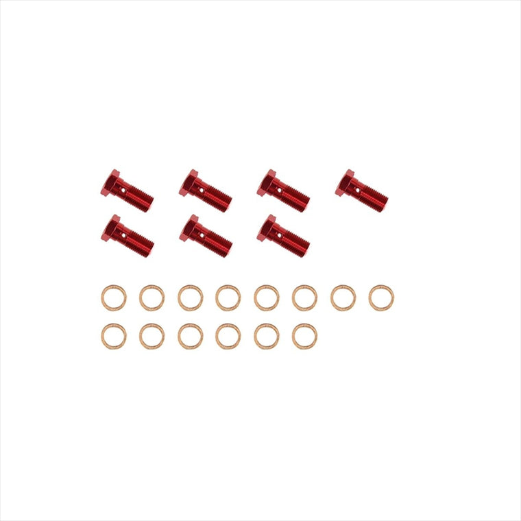 スウェッジライン｜BANJOボルト 7ケ RED｜GRP304-7