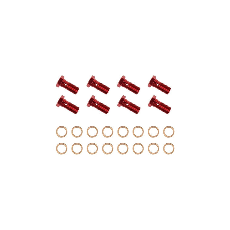 スウェッジライン｜BANJOボルト 8ケ RED｜GRP304-8