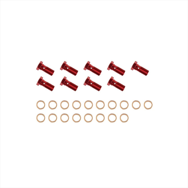 スウェッジライン｜BANJOボルト 9ケ RED｜GRP304-9