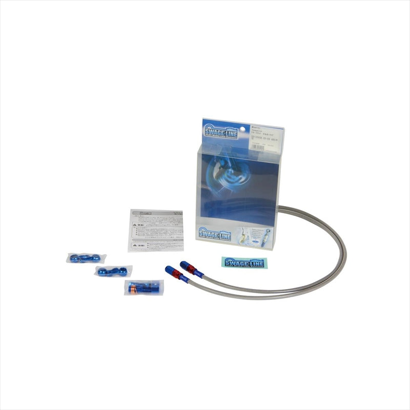 のり スウェッジライン ZX-10R フロントホースキット ホースエンド