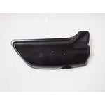 ドレミコレクション｜サイドカバー ABS ミギ ｜10016