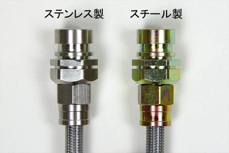 【スウェッジライン 4リン】Swage-Line ホースKIT クリアコート スカイライン ECR33 GTS25t タイプM SW2106