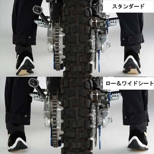 Y'S GEAR(YAMAHA)｜ロー&ワイドシート WR250R/WR250X｜Q5KYSK057G01