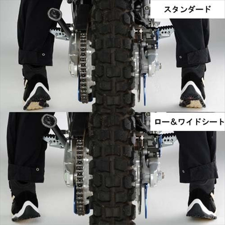 Y'S GEAR(YAMAHA)｜ロー&ワイドシート WR250R/WR250X｜Q5KYSK057G01