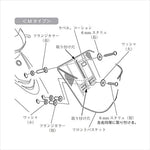 Y'S GEAR(YAMAHA)｜フロントバスケット L JOG(CEH50/D)｜9079H5000200