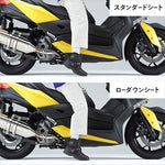 Y'S GEAR(YAMAHA)｜ローダウンシート トリシティ300/XMAX｜Q5KYSK111G04