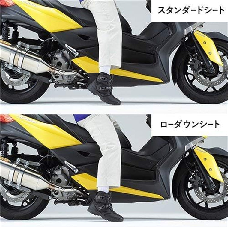 Y'S GEAR(YAMAHA)｜ローダウンシート トリシティ300/XMAX｜Q5KYSK111G04