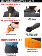 Y'S GEAR(YAMAHA)｜YAR30 CYBERTEX2 ダブルガード シルバー Lサイズ｜90792R056L00