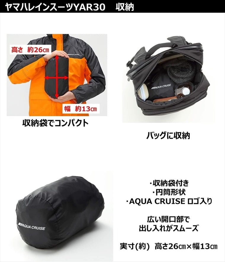 Y'S GEAR(YAMAHA)｜YAR30 CYBERTEX2 ダブルガード シルバー Lサイズ｜90792R056L00