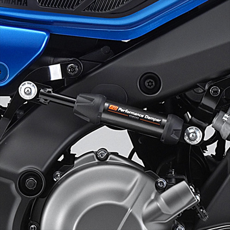 【マッキー】YAMAHA パフォーマンスダンパー XSR900 22年式 YAMAHA パフォーマンスダンパー XSR900 Q5KYSK135F01 – はとやオンライン