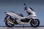 【ヤマモトレーシング】ヤマモト.R SPEC-A SUS フルEX SAゴールド PCX125 18-(2BJ-JF81)【カタログ品番：P090-6196】【メーカー品番：10130-71SAG】