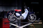 【ヤマモトレーシング】ヤマモト.R SPEC-A SUS UP カーボン スーパーカブC125 18-(2BJ-JA48)【カタログ品番：P094-8120】【メーカー品番：10131-71SCJ】