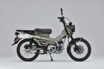 【ヤマモトレーシング】SPEC-A フルEX アルミプレス       CT125 ハンターカブ110 20-(2BJ-JA55/JA55E) 10134-71APN