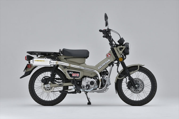 【ヤマモトレーシング】SPEC-A フルEX アルミプレス       CT125 ハンターカブ110 20-(2BJ-JA55/JA55E) 10134-71APN