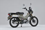 【ヤマモトレーシング】SPEC-A フルEX アルミプレス       CT125 ハンターカブ110 20-(2BJ-JA55/JA55E) 10134-71APN