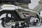 【ヤマモトレーシング】SPEC-A フルEX アルミプレス       CT125 ハンターカブ110 20-(2BJ-JA55/JA55E) 10134-71APN
