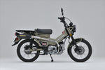 【ヤマモトレーシング】SPEC-A フルEX アルミプレス ブラック CT125 ハンターカブ110 20-(2BJ-JA55/JA55E) 10134-71APB
