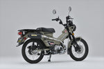 【ヤマモトレーシング】SPEC-A フルEX アルミプレス ブラック CT125 ハンターカブ110 20-(2BJ-JA55/JA55E) 10134-71APB