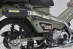 【ヤマモトレーシング】SPEC-A フルEX アルミプレス ブラック CT125 ハンターカブ110 20-(2BJ-JA55/JA55E) 10134-71APB