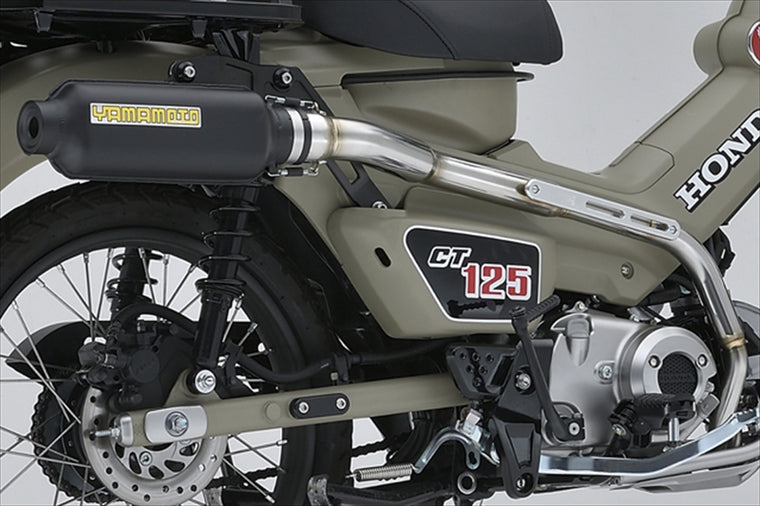 【ヤマモトレーシング】SPEC-A フルEX アルミプレス ブラック CT125 ハンターカブ110 20-(2BJ-JA55/JA55E) 10134-71APB