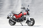 【ヤマモトレーシング】SPEC-A SUS DOWN TYPE-SA DAX125 10136-71SSA