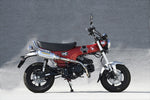 【ヤマモトレーシング】SPEC-A TI UP-TYPE プレスサイレンサー DAX125 10136-71APN