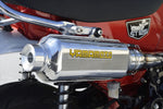 【ヤマモトレーシング】SPEC-A TI UP-TYPE プレスサイレンサー DAX125 10136-71APN
