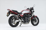 【ヤマモトレーシング】SPEC-A チタン4-1 UP カーボン CB400SF Revo 18-(2BL-NC42) 10416-11UTC