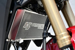 ヤマモトレーシング｜ラジエターコアガード CB250R 22-｜00022-19