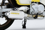 ヤマモトレーシング｜SPEC-A DOWN プレス スーパーカブ110 8BJ-JA59 22-｜10112-71TDP