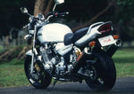 YAMAMOTOレーシング | ヤマモト.R スリップオン/カーボンサイレンサー2ホンダシ XJR1200/1300 -99 | 21200-02NCB