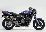 YAMAMOTOレーシング | ヤマモト.R スリップオン/カーボンサイレンサー2ホンダシ XJR1300 00- | 21300-02NCB