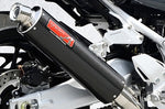 ヤマモトレーシング｜SPEC-A TI3-1 カーボン XSR900GP 24-25｜20900-31TCN
