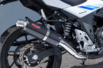 【ヤマモトレーシング】ヤマモト.R SPEC-A S O カーボン GSX250R 17-(2BK-DN11A)【カタログ品番：P082-1591】【メーカー品番：30253-01NCB】