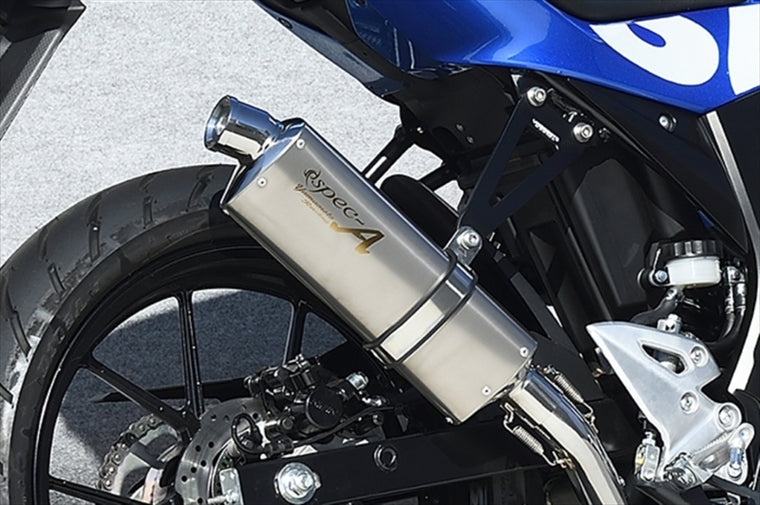 【ヤマモトレーシング】SPEC-A UP-TYPE TYPE-S GSX-S/R125 22- 30126-71SS1