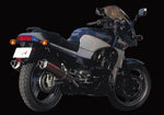 YAMAMOTOレーシング | ヤマモト.R スリップオン/カーボンサイレンサー2ホンダシ GPZ900R | 40900-02NCB