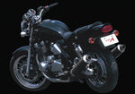 【ヤマモトレーシング】ヤマモト.R スリップオン カーボンサイレンサー2ホンダシ ZEPHYR1100【カタログ品番：P026-4044】【メーカー品番：41101-02NCB】