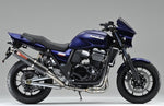 【ヤマモトレーシング】ヤマモト.R SPEC-A チタン 4-2-1 UP カーボン ZRX1200DAEG 09【カタログ品番：P042-2194】【メーカー品番：41202-21TCR】