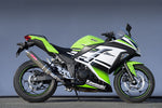 【ヤマモトレーシング】ヤマモト.R ステン スリップオン ケブラー Ninja250 13-【カタログ品番：P055-6992】【メーカー品番：40252-01NKB】