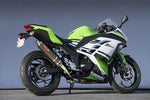 【ヤマモトレーシング】ヤマモト.R ステン スリップオン ケブラー Ninja250 13-【カタログ品番：P055-6992】【メーカー品番：40252-01NKB】