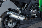 【ヤマモトレーシング】ヤマモト.R SPEC-A UP タイプS Z125PRO 16-(2BJ-BR125H)【カタログ品番：P074-8937】【メーカー品番：40114-71SS1】