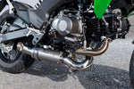 【ヤマモトレーシング】ヤマモト.R SPEC-A DOWN タイプ2 Z125PRO 16-(2BJ-BR125H)【カタログ品番：P074-8940】【メーカー品番：40114-71DT2】
