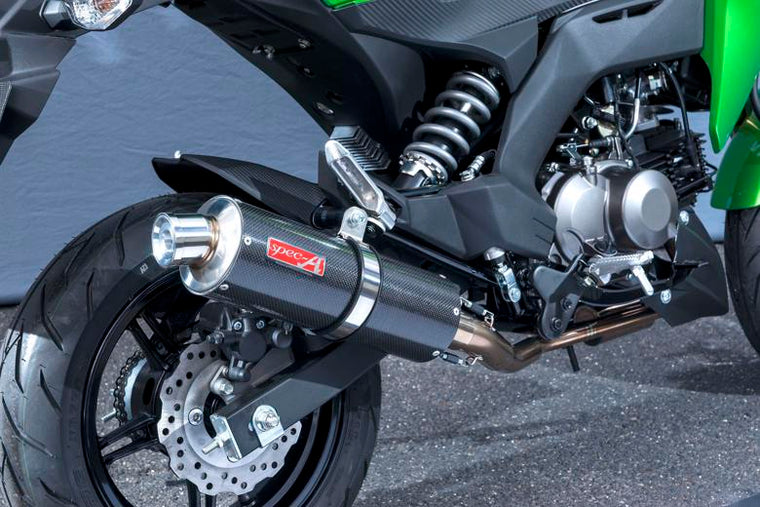 【ヤマモトレーシング】ヤマモト.R SPEC-A UP カーボン Z125PRO 16-(2BJ-BR125H)【カタログ品番：P074-9322】【メーカー品番：40114-71SCC】