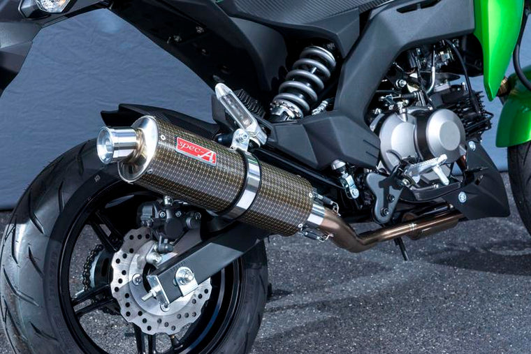 【ヤマモトレーシング】ヤマモト.R SPEC-A UP ケブラー Z125PRO 16-(2BJ-BR125H)【カタログ品番：P074-9323】【メーカー品番：40114-71SKC】