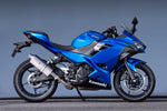 【ヤマモトレーシング】ヤマモト.R SPEC-A S O TYPE-S Ninja250 18-(2BK-EX250P)【カタログ品番：P087-5486】【メーカー品番：40255-01NSB】
