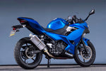 【ヤマモトレーシング】ヤマモト.R SPEC-A S O TYPE-S Ninja250 18-(2BK-EX250P)【カタログ品番：P087-5486】【メーカー品番：40255-01NSB】