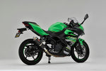 【ヤマモトレーシング】ヤマモト.R SPEC-A S O カーボン 認証 Ninja400 18-【カタログ品番：P095-6238】【メーカー品番：40406-01NCB】
