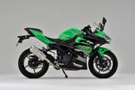 【ヤマモトレーシング】ヤマモト.R SPEC-A S O TYPE-SA 認証 Ninja400 18-【カタログ品番：P095-6235】【メーカー品番：40406-01NSA】
