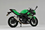【ヤマモトレーシング】ヤマモト.R SPEC-A S O TYPE-SA 認証 Ninja400 18-【カタログ品番：P095-6235】【メーカー品番：40406-01NSA】