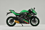 【ヤマモトレーシング】SPEC-A TI フルEX SAゴールド   ZX-25R 20-(2BK-ZX250E) 40256-21SAG